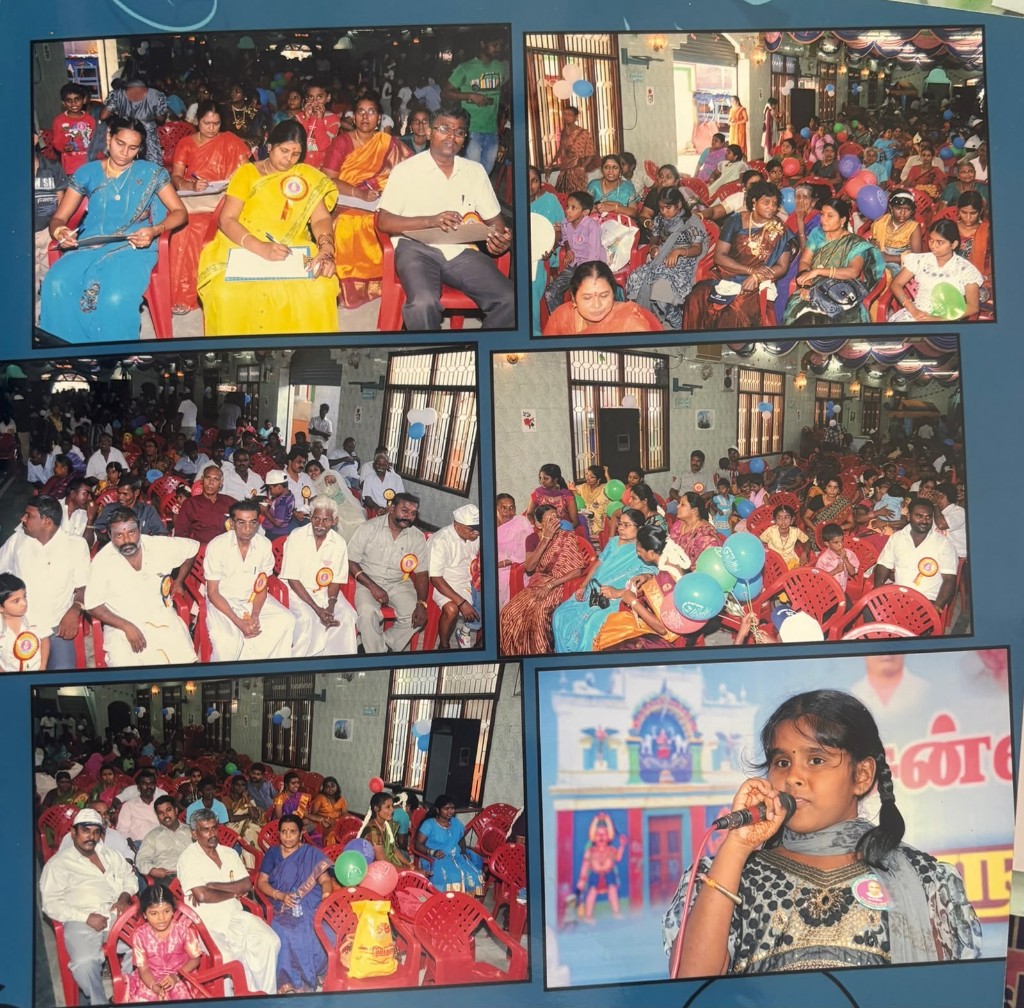 சங்க ஆண்டு விழா — உறுப்பினர்கள் கூட்டம்