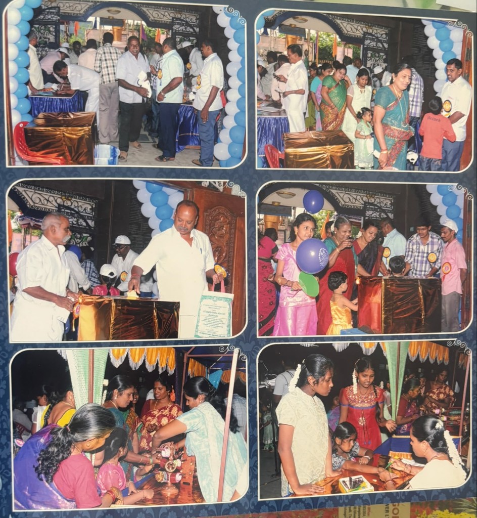 சங்க ஆண்டு விழா — உறுப்பினர்கள் பதிவு